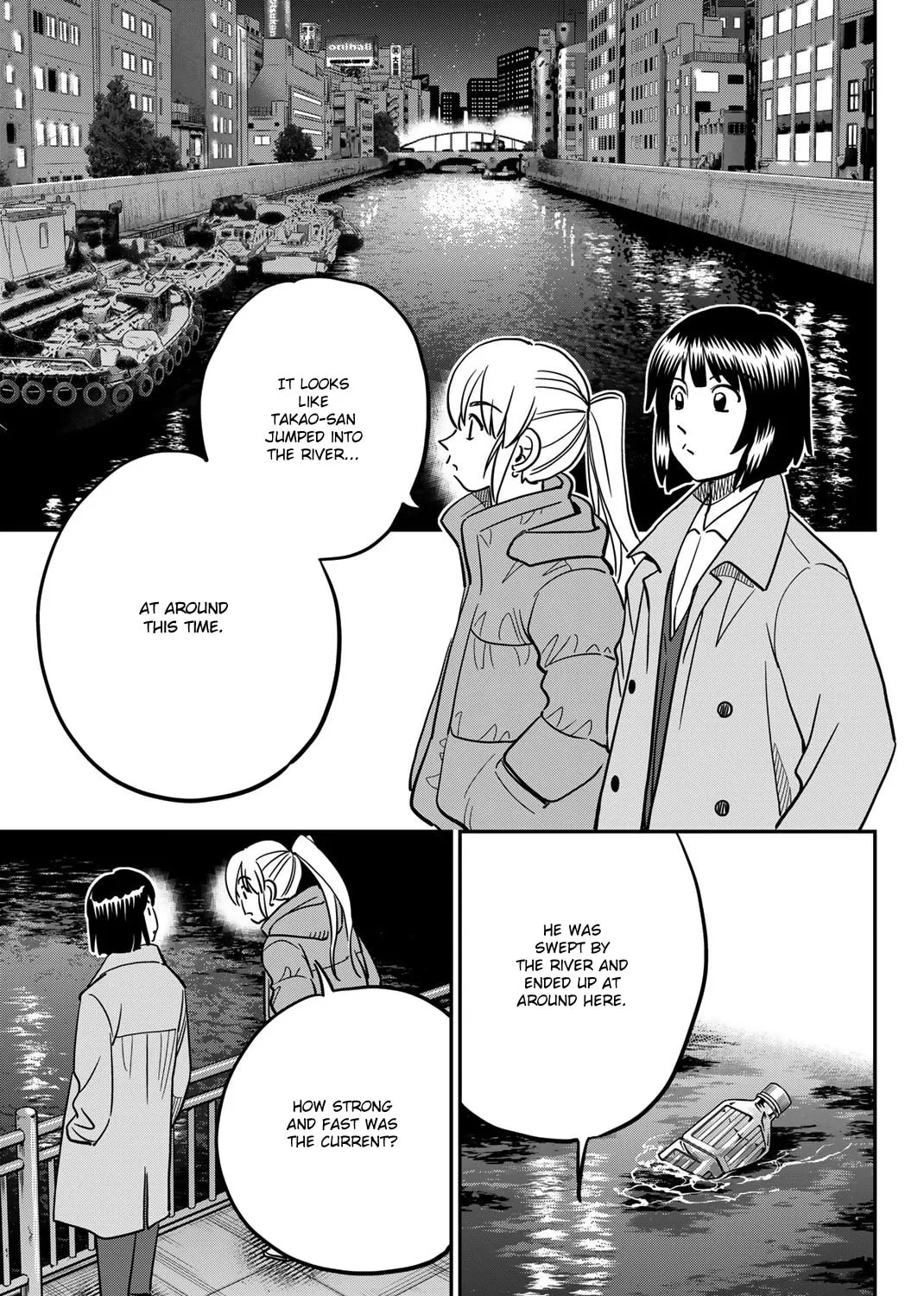 Read Q.E.D. iff chapter 43 image 91 on Lezhin