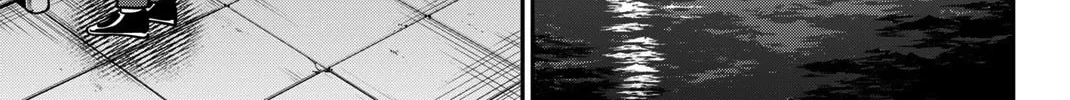 Read Q.E.D. iff chapter 43 image 92 on Lezhin