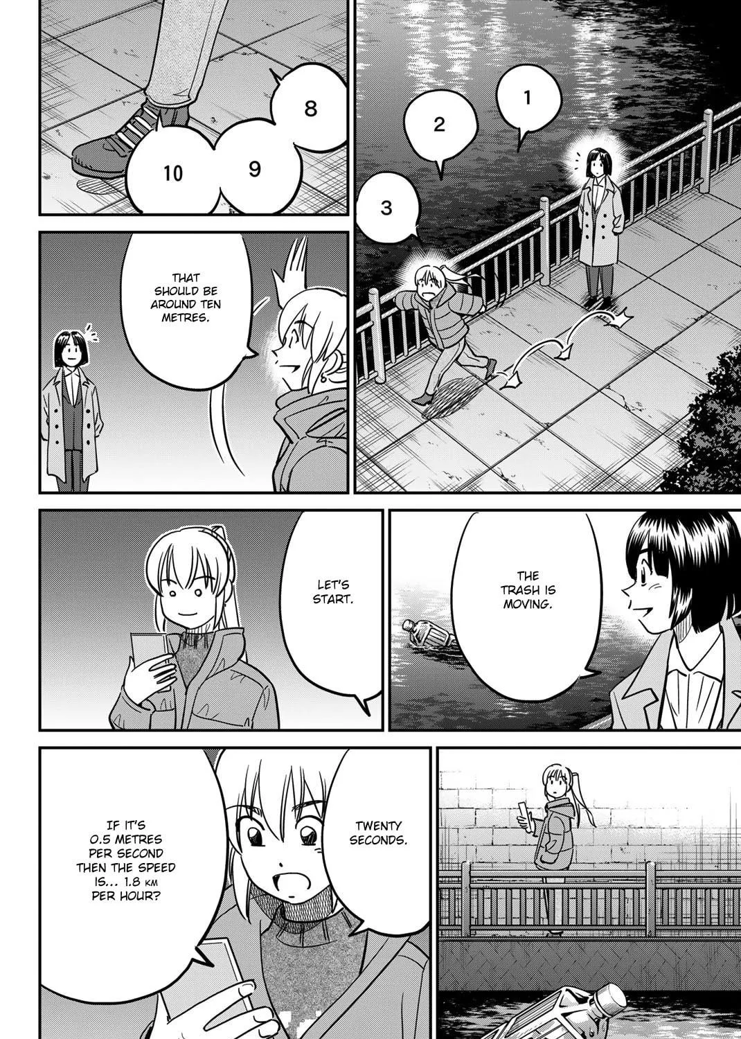Read Q.E.D. iff chapter 43 image 93 on Lezhin