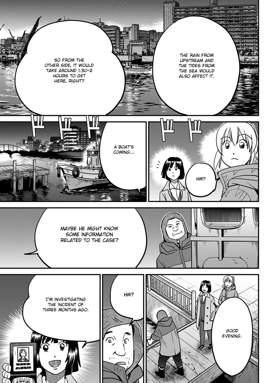 Read Q.E.D. iff chapter 43 image 95 on Lezhin