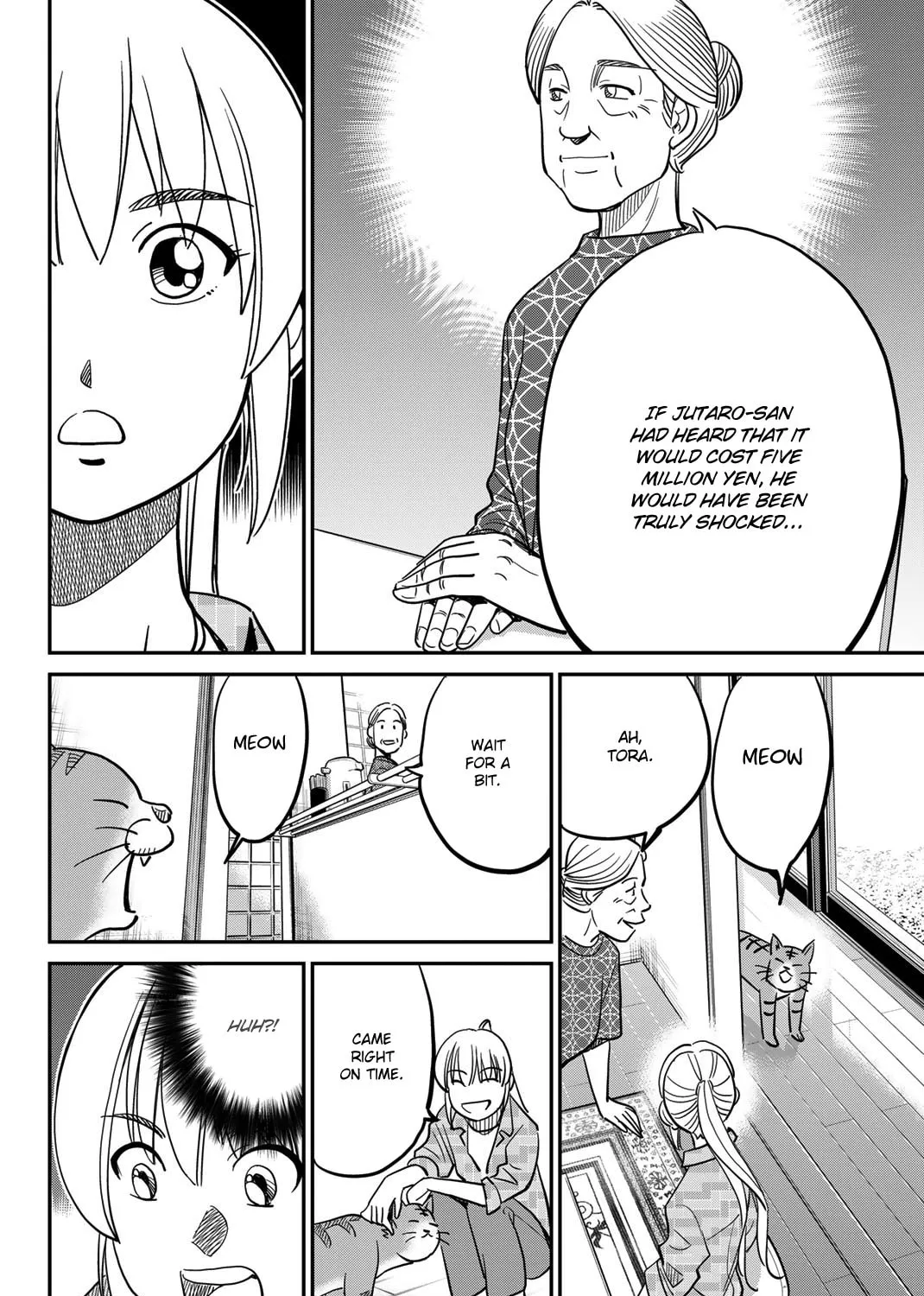 Read Q.E.D. iff chapter 44 image 101 on Lezhin