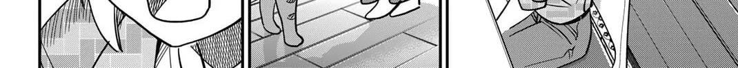 Read Q.E.D. iff chapter 44 image 102 on Lezhin