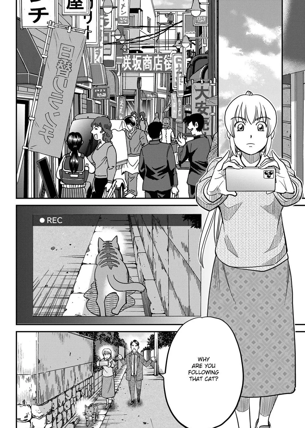 Read Q.E.D. iff chapter 44 image 105 on Lezhin