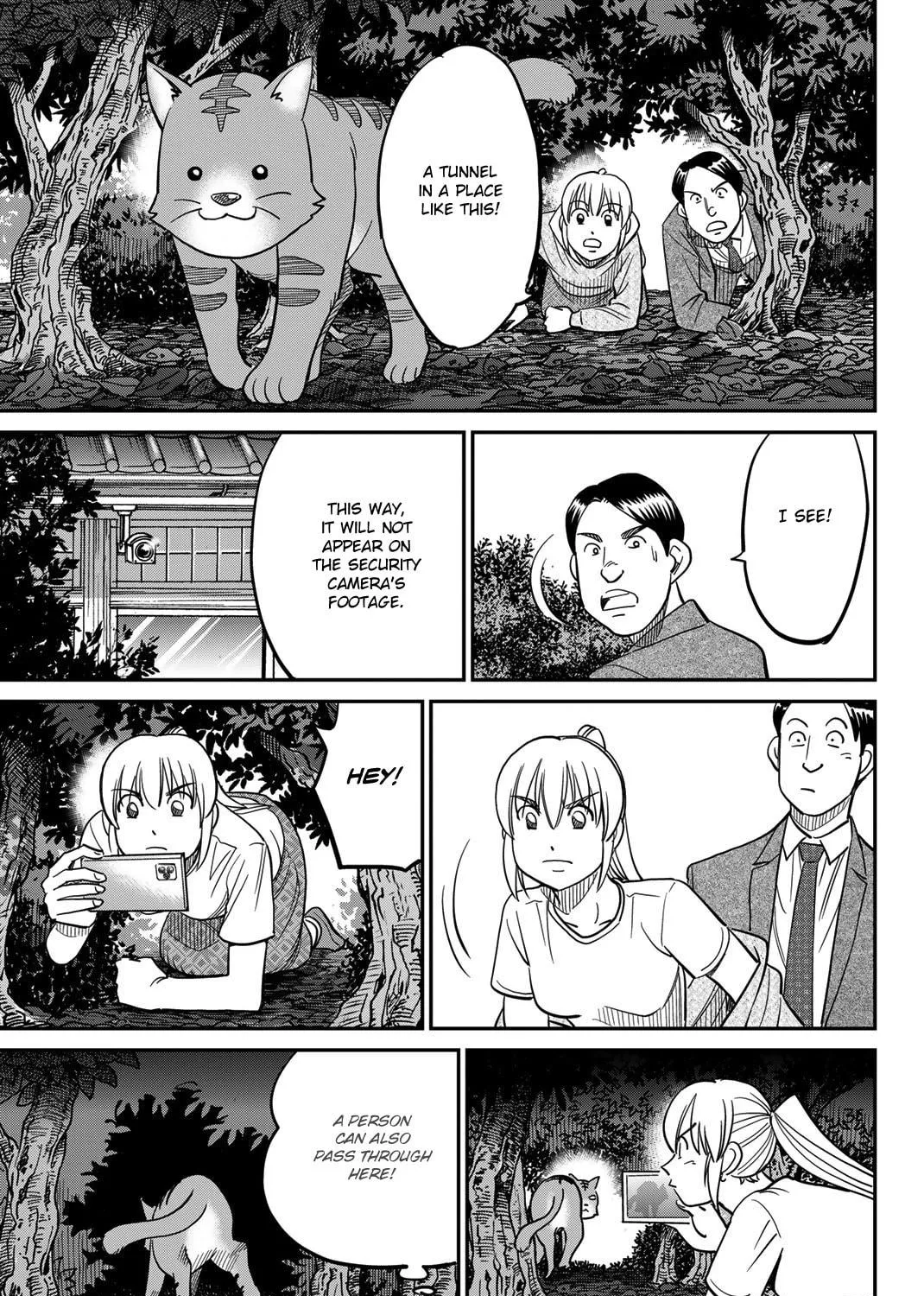 Read Q.E.D. iff chapter 44 image 111 on Lezhin