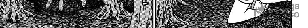 Read Q.E.D. iff chapter 44 image 112 on Lezhin