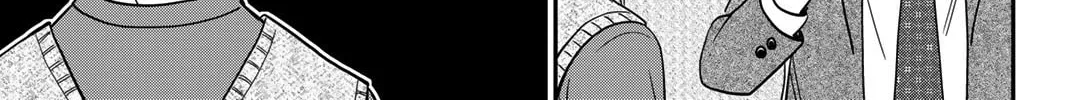 Read Q.E.D. iff chapter 44 image 116 on Lezhin