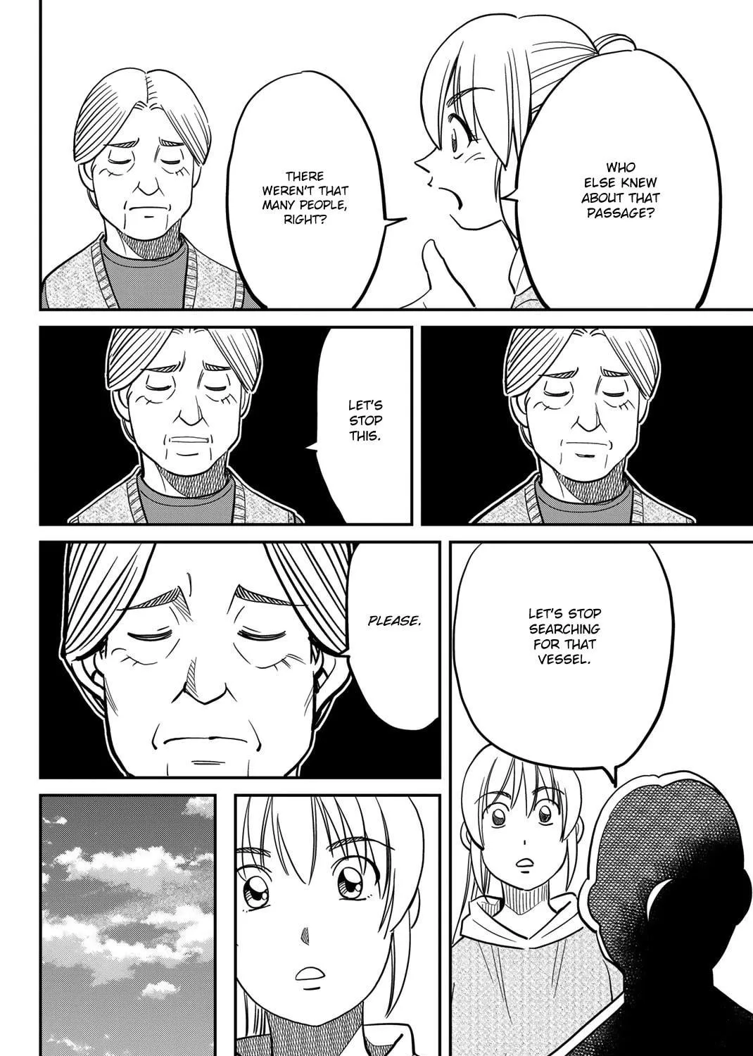 Read Q.E.D. iff chapter 44 image 117 on Lezhin