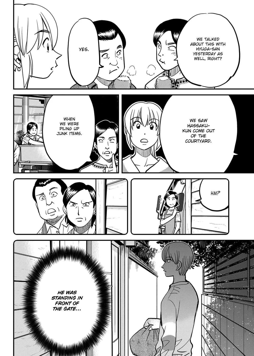 Read Q.E.D. iff chapter 44 image 121 on Lezhin