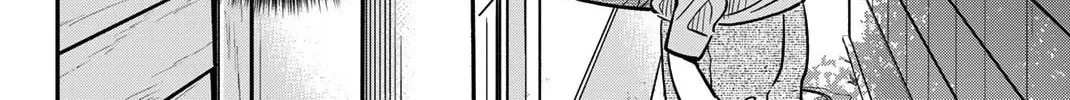 Read Q.E.D. iff chapter 44 image 122 on Lezhin