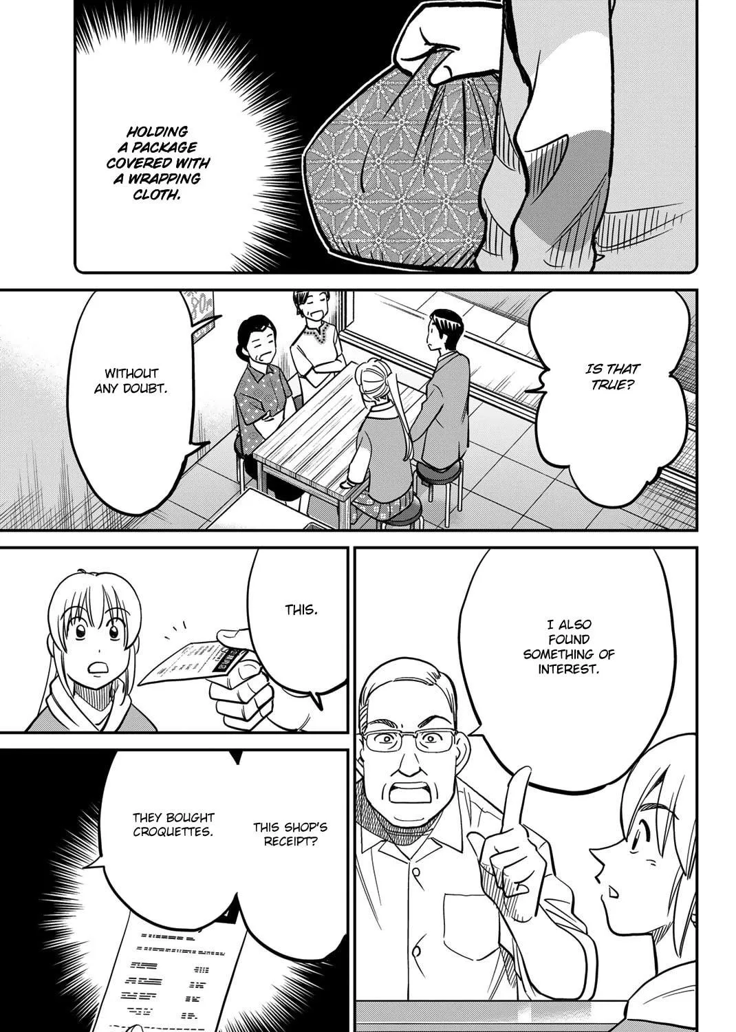 Read Q.E.D. iff chapter 44 image 123 on Lezhin