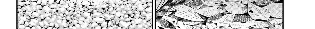 Read Q.E.D. iff chapter 44 image 126 on Lezhin
