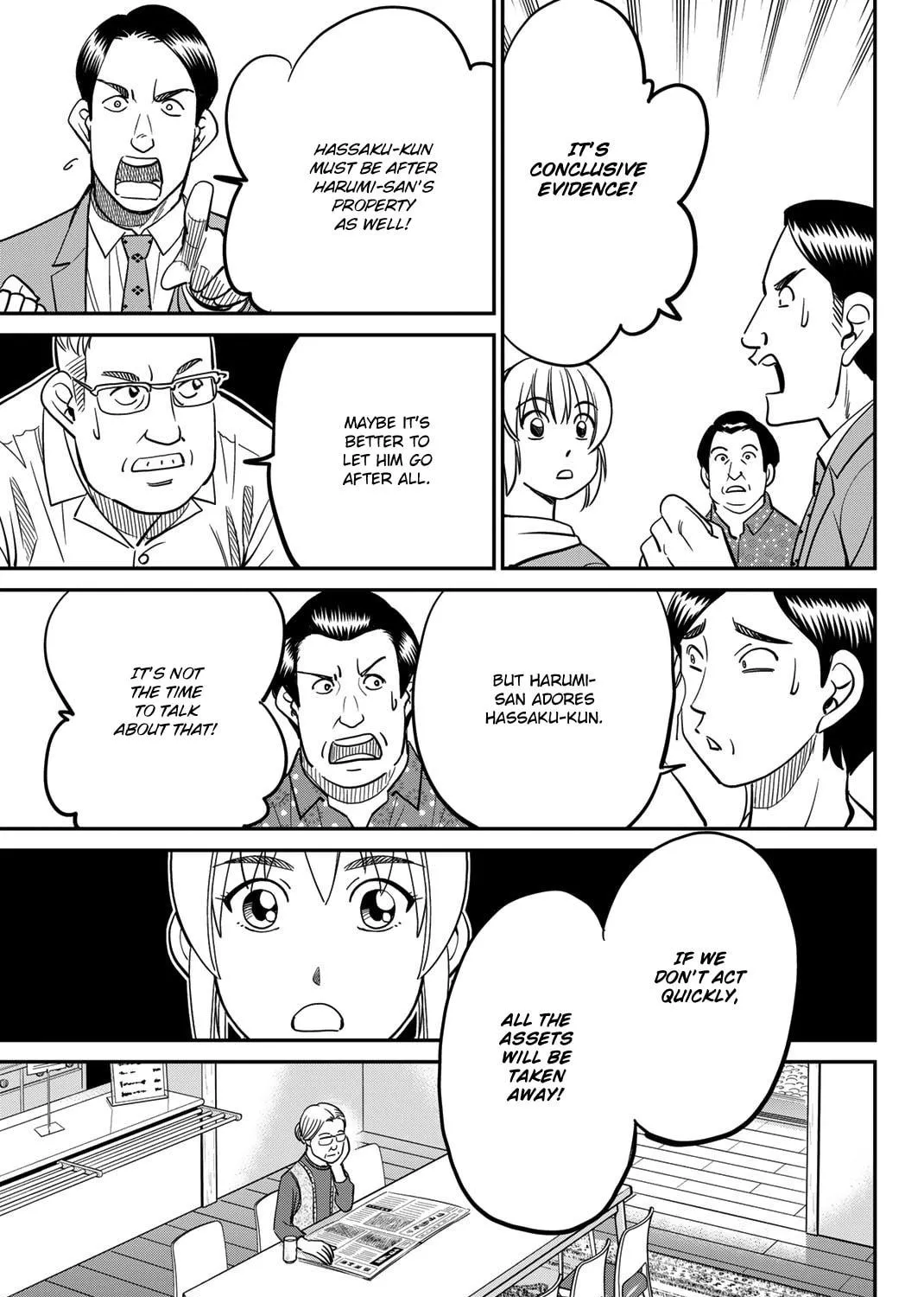 Read Q.E.D. iff chapter 44 image 127 on Lezhin