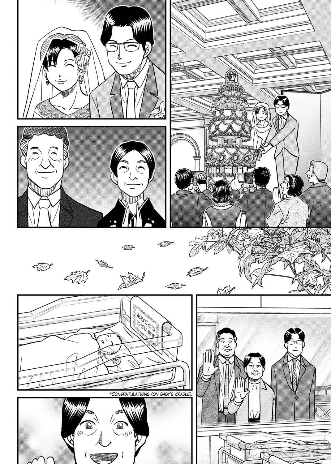 Read Q.E.D. iff chapter 44 image 13 on Lezhin