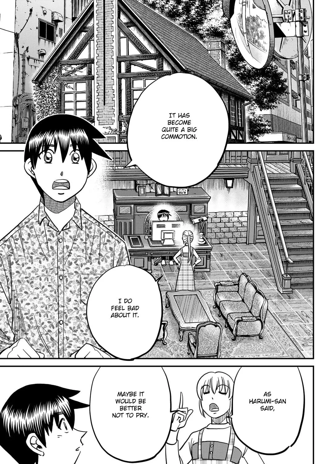 Read Q.E.D. iff chapter 44 image 131 on Lezhin