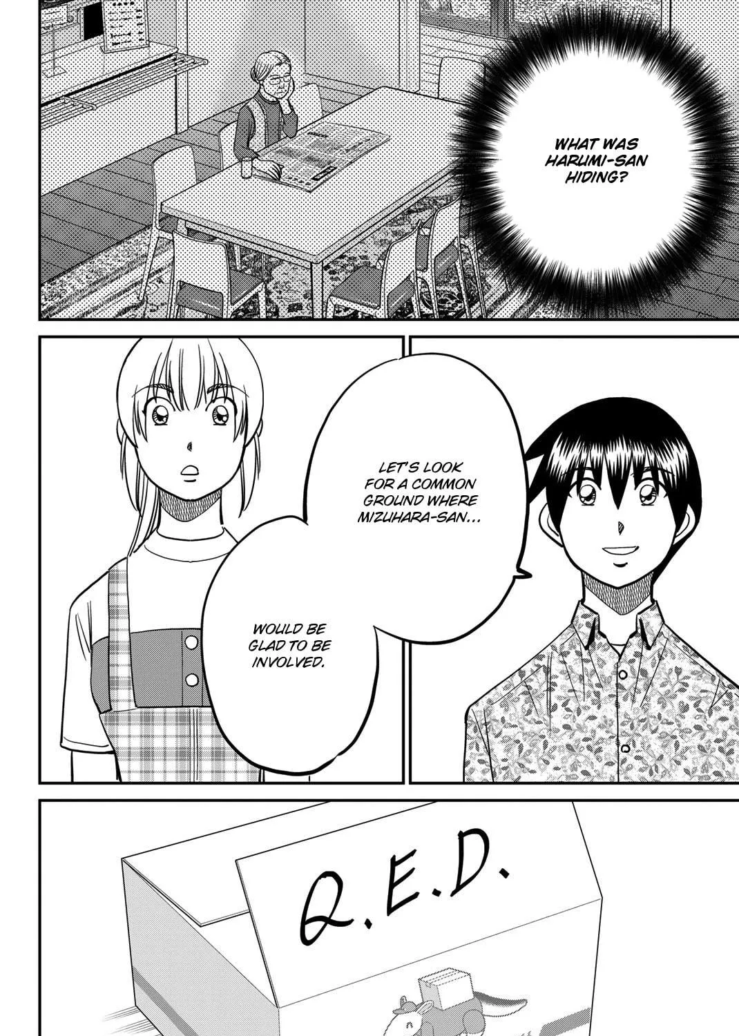 Read Q.E.D. iff chapter 44 image 137 on Lezhin