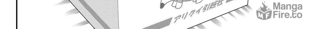 Read Q.E.D. iff chapter 44 image 138 on Lezhin