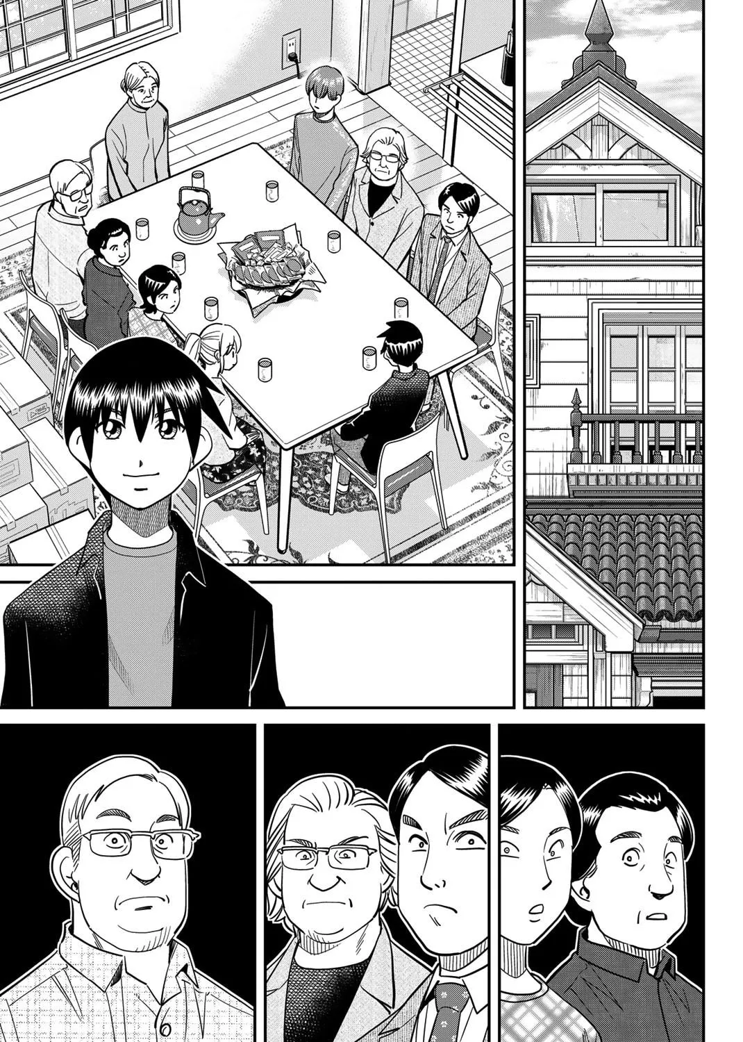 Read Q.E.D. iff chapter 44 image 139 on Lezhin