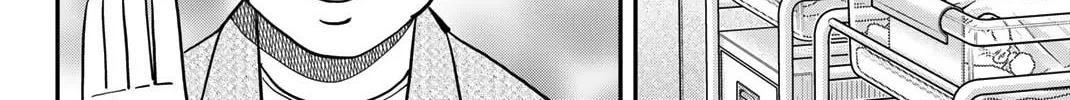 Read Q.E.D. iff chapter 44 image 14 on Lezhin