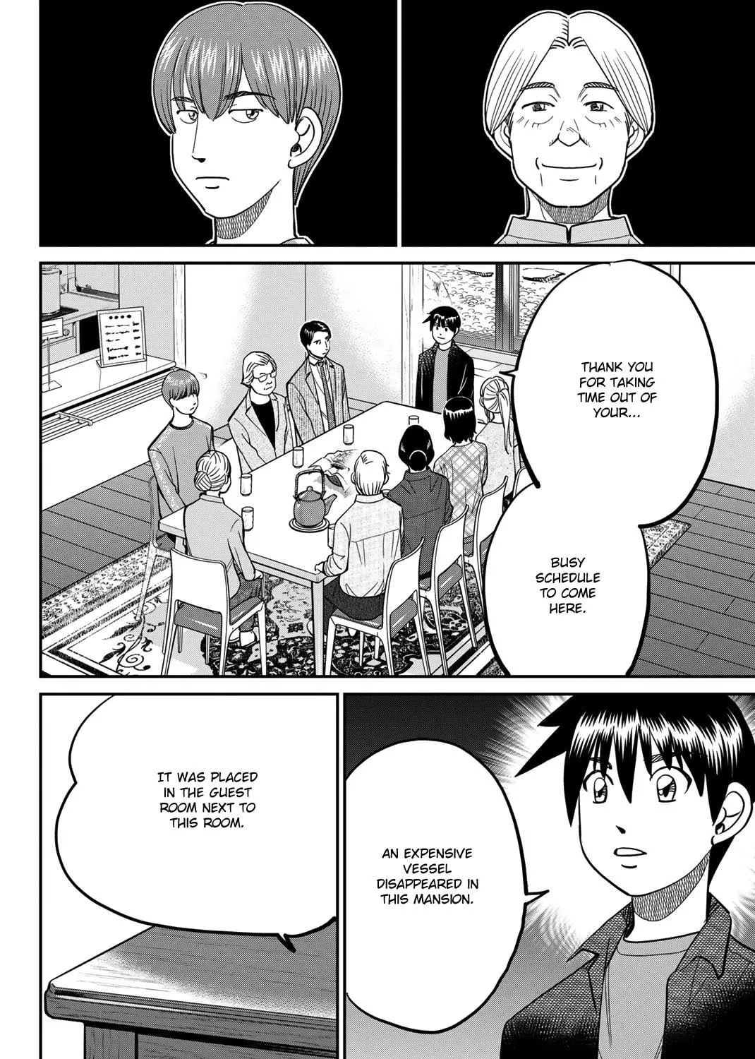 Read Q.E.D. iff chapter 44 image 141 on Lezhin