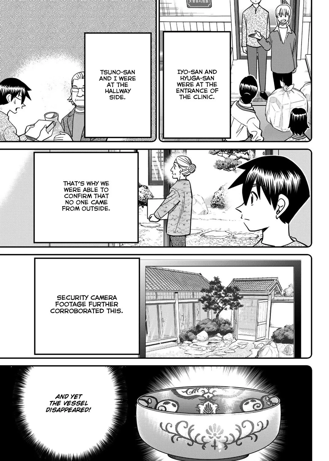 Read Q.E.D. iff chapter 44 image 143 on Lezhin