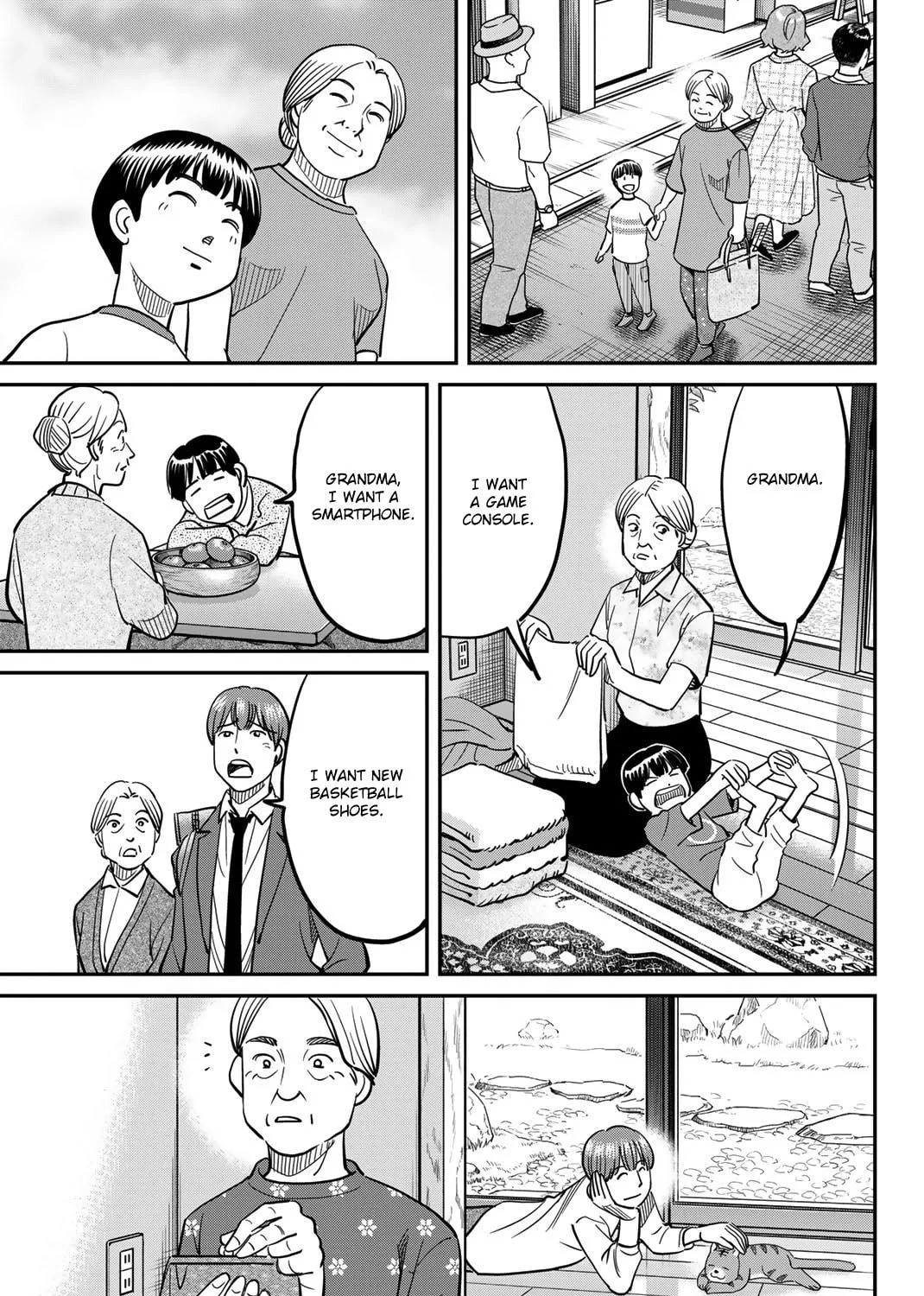 Read Q.E.D. iff chapter 44 image 15 on Lezhin