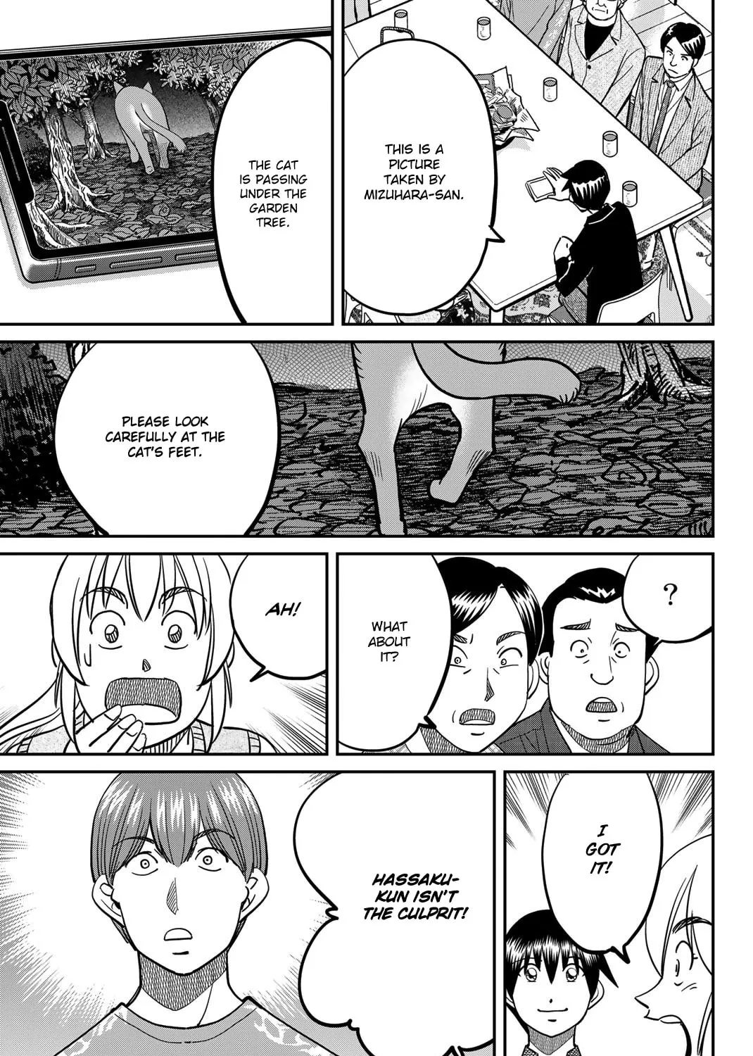 Read Q.E.D. iff chapter 44 image 151 on Lezhin