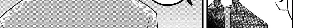 Read Q.E.D. iff chapter 44 image 152 on Lezhin