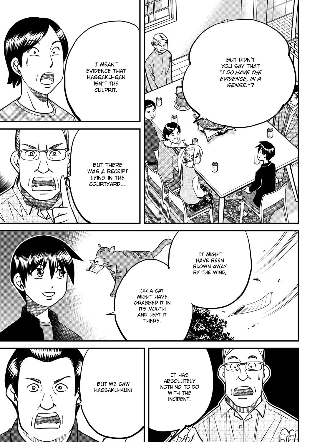 Read Q.E.D. iff chapter 44 image 155 on Lezhin