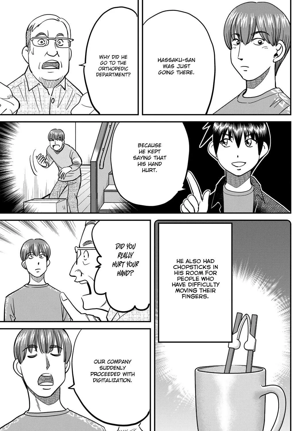Read Q.E.D. iff chapter 44 image 159 on Lezhin