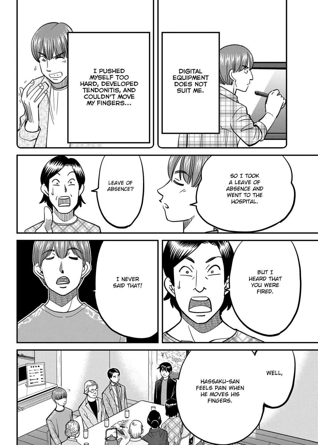 Read Q.E.D. iff chapter 44 image 161 on Lezhin
