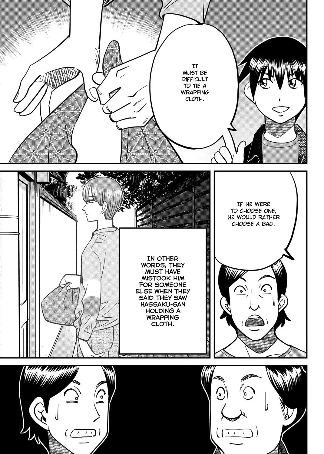 Read Q.E.D. iff chapter 44 image 163 on Lezhin