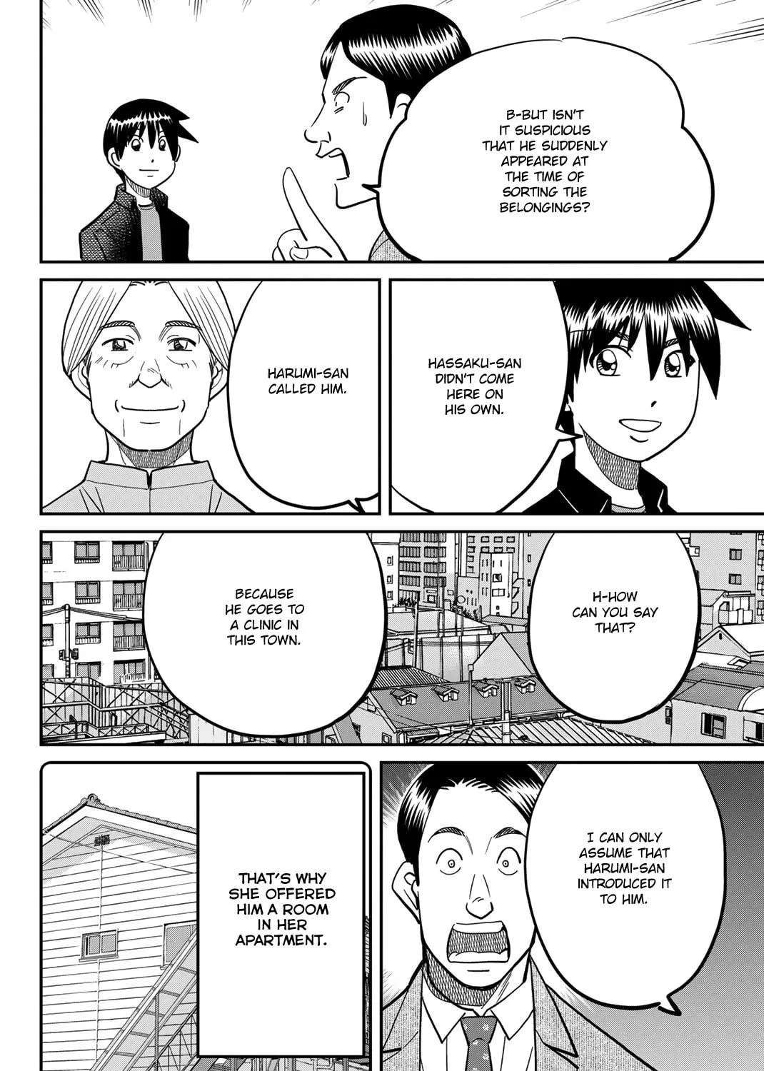 Read Q.E.D. iff chapter 44 image 165 on Lezhin