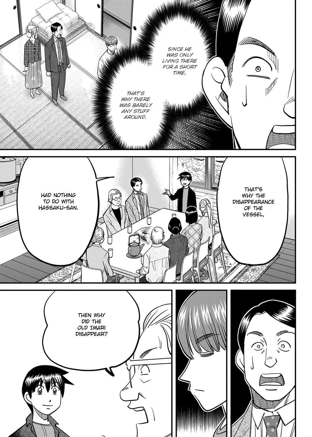 Read Q.E.D. iff chapter 44 image 167 on Lezhin