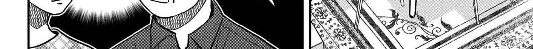 Read Q.E.D. iff chapter 44 image 170 on Lezhin