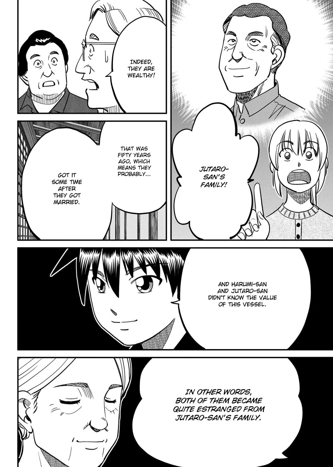 Read Q.E.D. iff chapter 44 image 173 on Lezhin