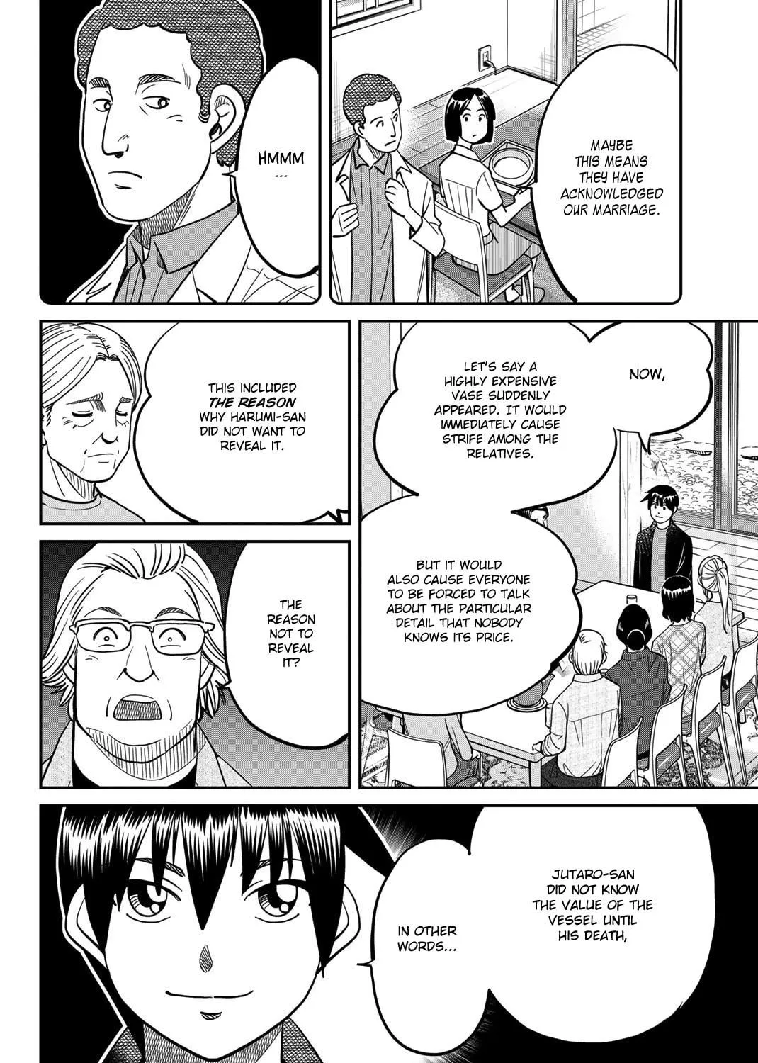 Read Q.E.D. iff chapter 44 image 177 on Lezhin