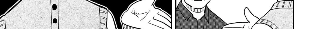 Read Q.E.D. iff chapter 44 image 180 on Lezhin