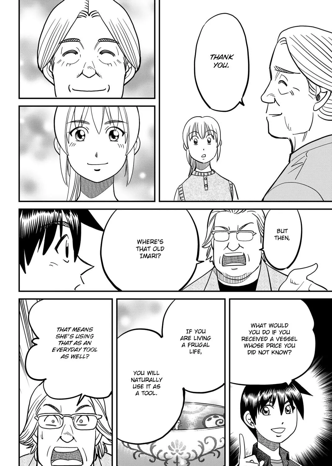 Read Q.E.D. iff chapter 44 image 181 on Lezhin