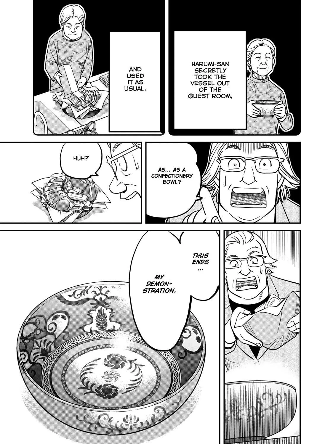 Read Q.E.D. iff chapter 44 image 183 on Lezhin