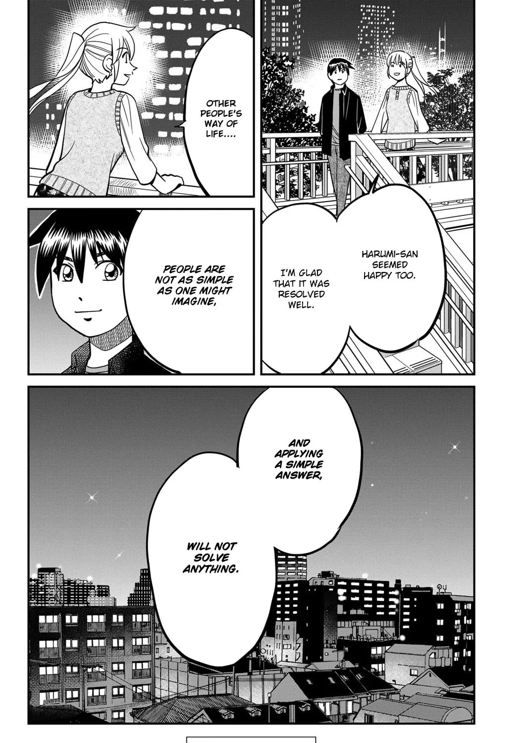 Read Q.E.D. iff chapter 44 image 185 on Lezhin