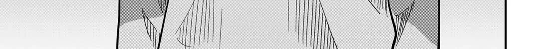 Read Q.E.D. iff chapter 44 image 20 on Lezhin