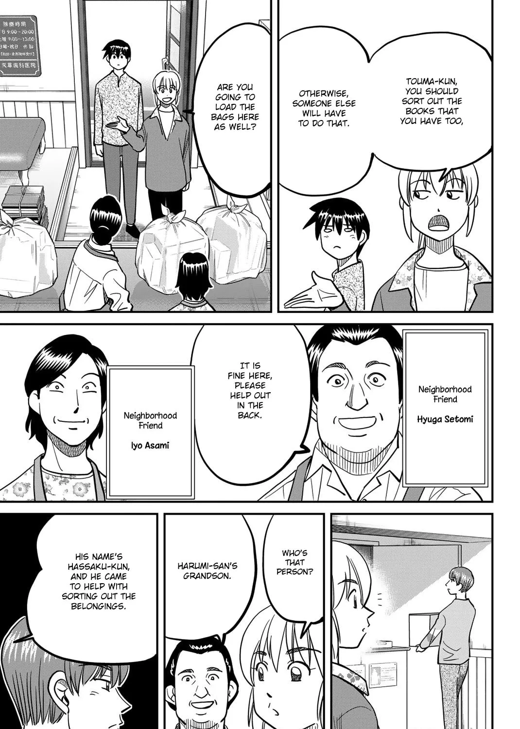 Read Q.E.D. iff chapter 44 image 23 on Lezhin