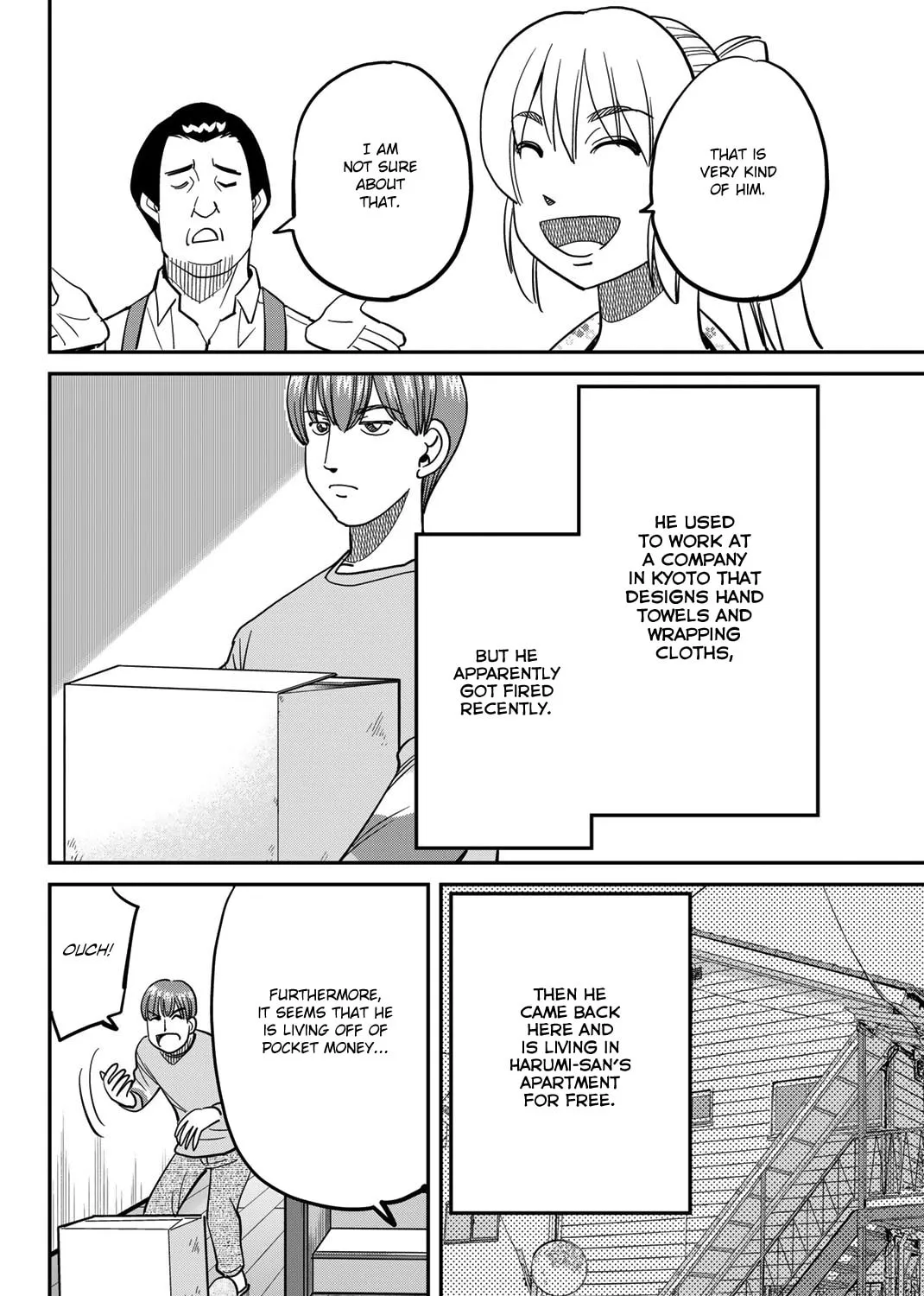 Read Q.E.D. iff chapter 44 image 25 on Lezhin