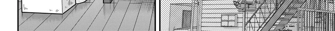 Read Q.E.D. iff chapter 44 image 26 on Lezhin