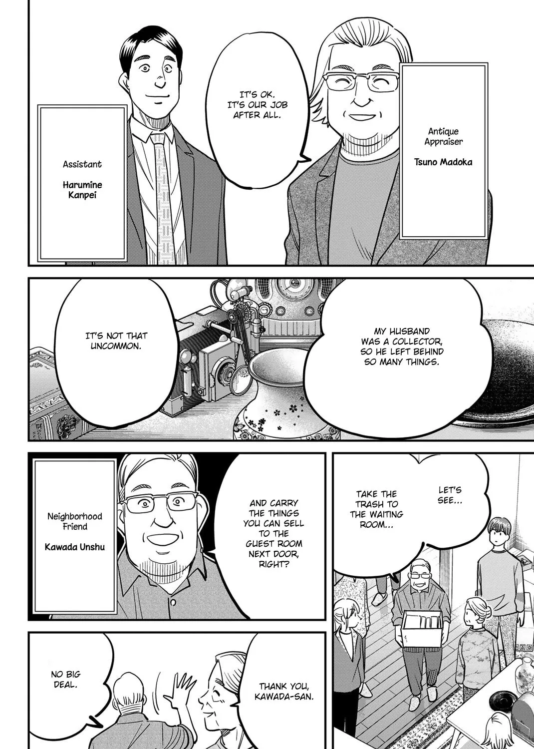 Read Q.E.D. iff chapter 44 image 29 on Lezhin