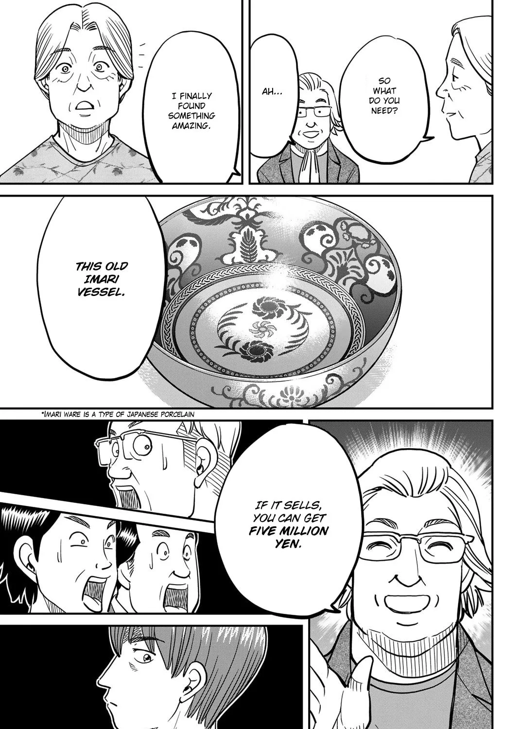 Read Q.E.D. iff chapter 44 image 31 on Lezhin