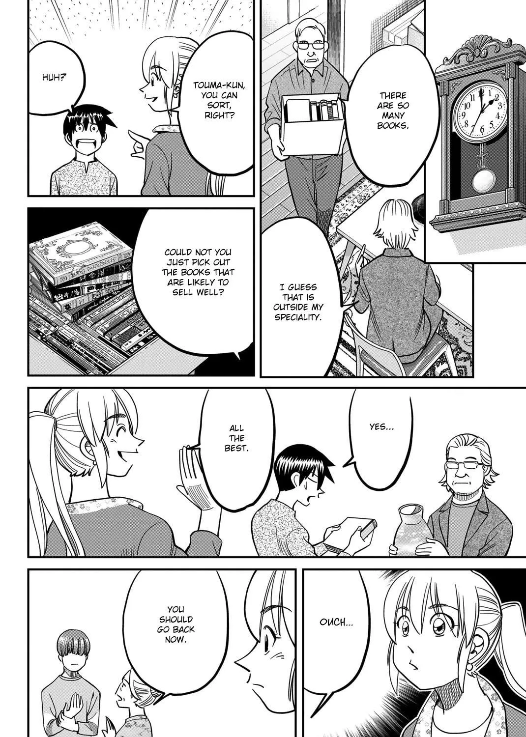 Read Q.E.D. iff chapter 44 image 37 on Lezhin