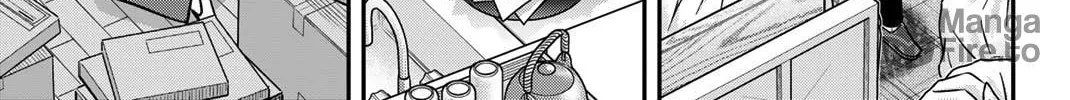 Read Q.E.D. iff chapter 44 image 40 on Lezhin