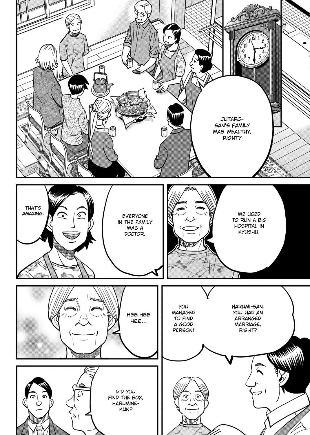 Read Q.E.D. iff chapter 44 image 45 on Lezhin