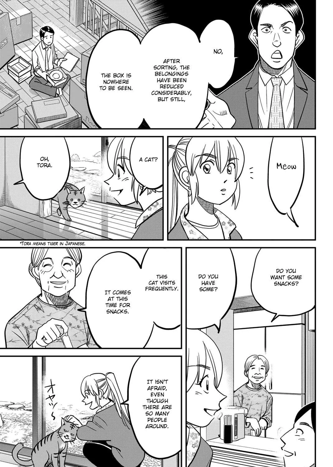 Read Q.E.D. iff chapter 44 image 47 on Lezhin